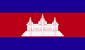 Cambodia Flag